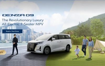 denza-byd-depan