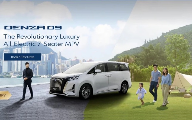 denza-byd-depan